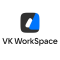 VK WorkSpace (ex-mail.ru)