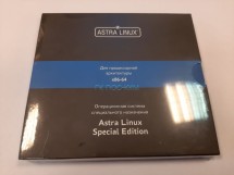 OS2102X8617BOX000WS01-SO12 Лицензия на операционную систему специального назначения «Astra Linux Special Edition» для 64-х разрядной платформы на базе процессорной архитектуры х86-64 (очередное обновление 1.7)