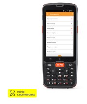 Мобильный терминал АТОЛ Smart.Slim Plus базовый (4&quot;, Android 10 с GMS, 2Gb/16Gb, 2D E3, Wi-Fi, BT, NFC, 4G, GPS, Camera)+ПО:DataMobile Стандарт Pro