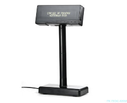 Дисплей покупателя АТОЛ ZQ-VFD2300 USB черный, зеленый светофильтр, код 34895