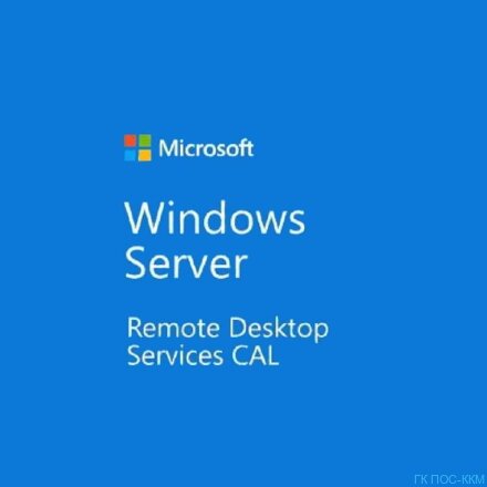 Win Rmt Dsktp Svcs CAL 2019 English MLP 5 Device CAL