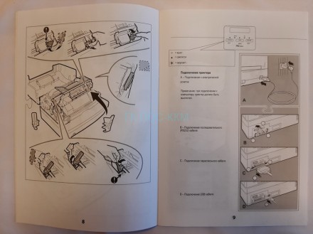 Банковский матричный принтер OLIVETTI PR2 PLUS