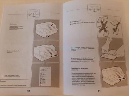 B9748133 Банковский матричный принтер OLIVETTI PR2 PLUS PASSPORT