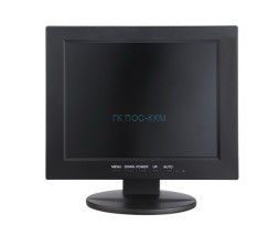 Монитор POSCenter 10&quot; TFT LED (VGA) (800х600, 4:3,  кабель 1,5 м, подставка, черный)