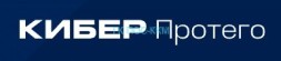 Сертификат на техническую поддержку ПО Кибер Бэкап Расширенная редакция для платформы виртуализации – Переход с Кибер Бэкап Стандартная редакция для платформы виртуализации