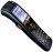 Терминал сбора данных DT-X7M30E Windows CE 5.0, 64 MB, Colour TFT, integrated Imager, Bluetooth®