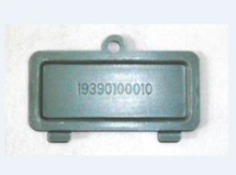 11228 Крышка для люка DIP переключателей  (19390100010)