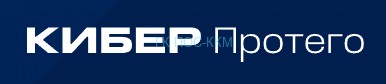CPCBVABRESTNV-S Сертификат на техническую поддержку Кибер Бэкап Расширенная редакция для платформы виртуализации Программный комплекс средств виртуализации «Брест» – Переход на новую редакцию