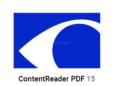 ContentReader PDF 