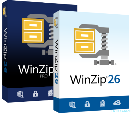 COREL WinZip 26