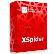 Программное обеспечение XSpider. Лицензия на 64 хоста, гарантийные обязательства в течение 1 года