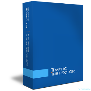 Traffic Inspector GOLD 10, код TI-GOLD-10-ESD