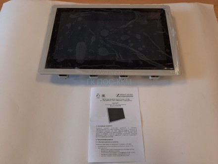 Nlcon-LXD16-IP65 RealLab Высокопроизводительный ПЛК + Панель оператора, 16 дюймов, IP65 Алюм., 1920х1080, 4хCortex A53 1,2 ГГц, -20…+70 ºС, OC Linux Debian 10