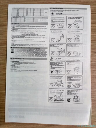 Принтер чеков Samsung Bixolon SRP-350 plus III COG